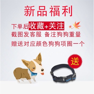 Spot goods/pet✧[Vest type] dog leash, chest harness, golden retriever, small dog leash, vest-style p