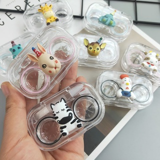 Glasses Case Cartoon Transparent Compact Cosmetic Contact Box Leak-Proof One Companion Box Cute Cont