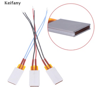 [Kei] 12V 35*21mm Constant Temperature PTC Heating Element Thermostat Heater Plate P42