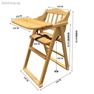 ✈Children s solid wood dining chair foldable baby dining chair hotel dining chair baby chair commerc
