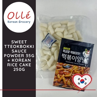 Bundle B Original Sweet Tteokbokki Sauce Powder 35g + Korean Rice Cake 250g