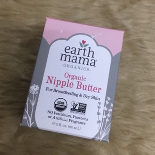 Earth Mama Organic Nipple Butter 60ml