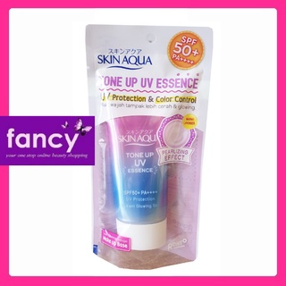 Skin Aqua Tone Up Essence (UV Protect & Color Control) 40g