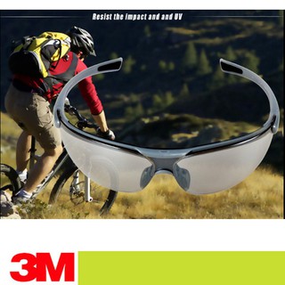3M 1791T Protective glasses are light and fashionable