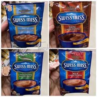 Swiss Miss Hot Cocoa Mix (4 different flavors per piece)
