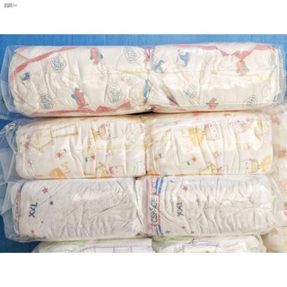 Espesyal na alokPagsabog㍿┅XXL (2XL) Magic Tape Nestobaba Alloves Korean Ultra thin Diaper 50 pcs
