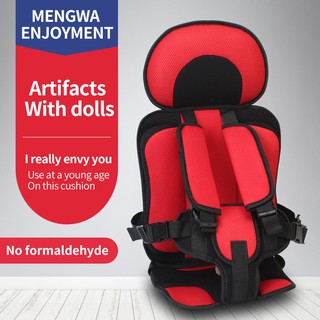 Trendy Soft Safety Kids Car Seat For Child Baby Portable Carrier Seat(COD)