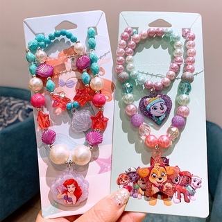 Children's first jewelry Frozen /PAW Patrol/Peppa Pig/Mermaid princess necklace bracelet set Cute cartoon Children's Jewelry pearl necklace set
