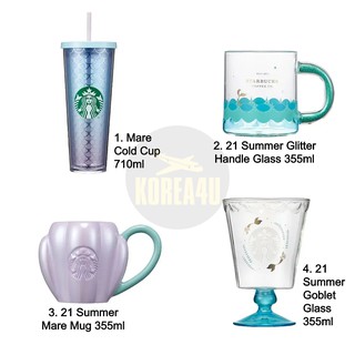 [Starbucks Korea] 2021 Summer First MD1 Cold Cup Glass Mug Water Bottle Tumbler Pouch (3)