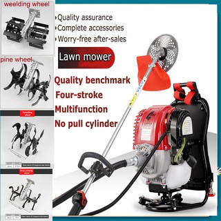 7000W Multifunctional lawn mower household small four-stroke gasoline agricultural machine (1)