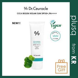 [LEEGEEHAAM/ Dr.Ceuracle] NEW!! CICA Regen Vegan Sun SPF50+,++++ / FROM KOREA / PLUSQ Q180