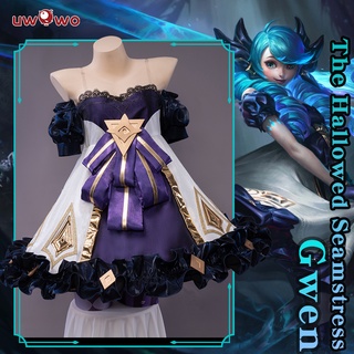 【Cosplay】UWOWO LOL Gwen Cosplay Costume League of Legends The Hallowed Seamstress Battle Lolita Dres