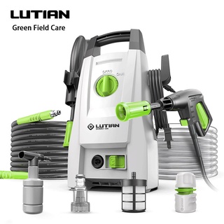 LUTIAN 1400W Portable High Pressure Washer Car washing (1)