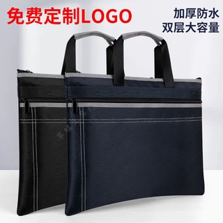 Grasshopper portable document bag briefcase canvas briefcase men s and women s business office docum