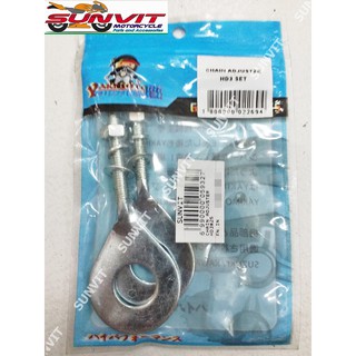 MOTORCYCLE CHAIN ADJUSTER (DIFF. MODELS) (3)