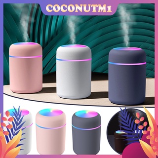 USB Humidifier with Colorful Light 2 Mist Modes Portable Small Car Essential Oil Diffuser 300ml Capacity for Desktop