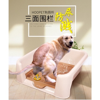 Convenience Plastic Dog Toilet Large Indoor Puppy Training Pads Dog Toilet Tray Cleaning Cosas Para (4)