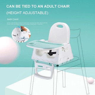 Baby Dining Chair Baby Booster Seat Kids Dining Table Baby High Chair Adjustable Highchair (3)