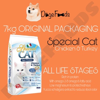 Special Cat 7kg (SACK) - Chicken&Turkey / Urinary