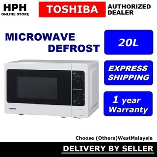 TOSHIBA Microwave Oven 20L with Defrost ER-SM20(W)MY【HPH】