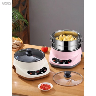 ▫✖Multifunctional Electric Skillet Cooker with Lid Non-Stick 24cm or 28cm
