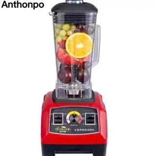 anthonpo/ 2L COMMERCIAL 3HP BLENDER ICE CRUSHER 1500W ( RED )