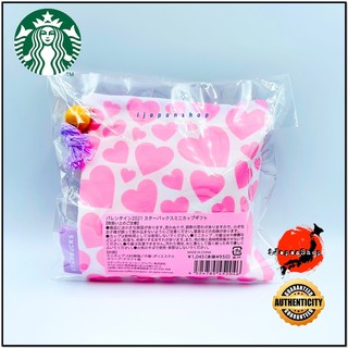 Starbucks Japan Limited Edition Cute Hearts/ Sakura Design Mini Gift çup (5)