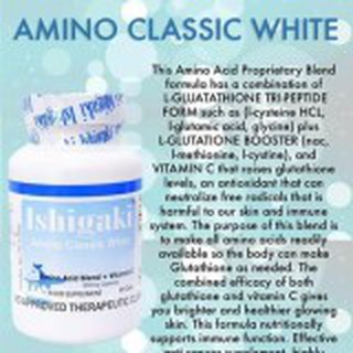 Ishigaki Amino Classic White Glutathione 60 Capsules 850mg (5)