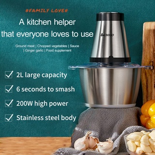 Stainless steel electric meat grinder food processor electric grinder tool steel household meat