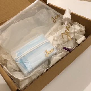 Hygiene Kit Personalised Gift Box Set (Mask Holder, Alcohol Bottle, Mini Mask)