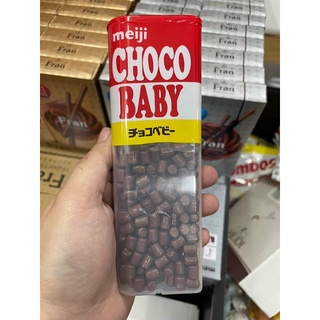 Choco Baby Chocolate Big 102g Small 32g Meiji