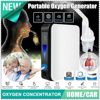 High Quality New upgrade Oxygen Concentrator Household Portable Oxygen Machine Oxygen Inhalation Machine Household Oxygen Concentrator + Atomization + Negative Ion With US/EU/UK/AU Plug