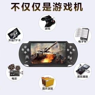 Play funny cat game PSP handheld X9 game handheld GBA retro game Console 5jPw