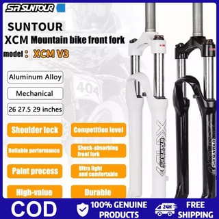 SUNTOUR XCM front fork mountain bike shoulder-controlled lock air damping shock absorber bicycle