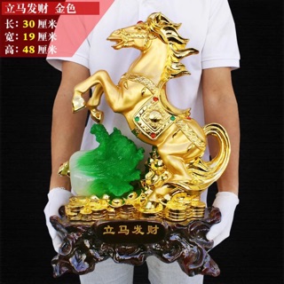 Sale! Big Golden Horse with Lucky Petchay Sucess Victory (1)