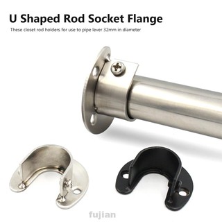 4sets Heavy Duty Clothes Storage Shower Curtain End Supports U Shaped Flange Closet Rod Holder