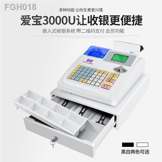 ℡Aibo M-3000U cash register electronic cash register print head printer core cash register parts acc