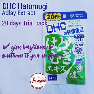 DHC Adlay Extract trial pack (Hatomugi 20 days)