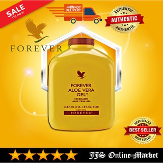 ORIGINAL Forever Aloe Vera Gel | Authentic Forever Aloe Vera Gel | Forever Living Products Alove Ve0