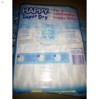 [wholesale]♛☌❈Happy Super Dry Tape 30pcs (XL)