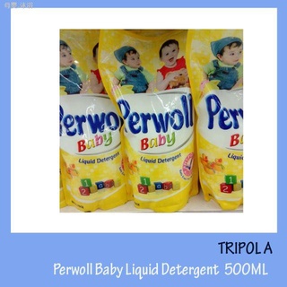 ✴✵❈Perwoll Baby Liquid Detergent 900ML 3 packs