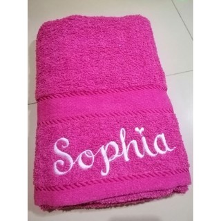Personalized Bath Towel with FREE Embroidered Name (Burda) for Gift or Souvenir TUWALYA EMBROIDERY