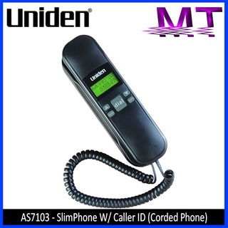Garantiyang tunay Uniden Corded Phone / Wall Phone / Slim Phone / Corded Phone AS7103 (1)