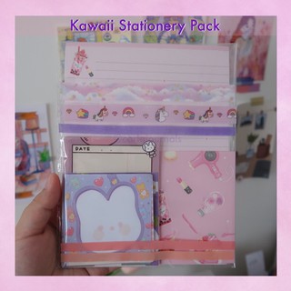 Kawaii Stationery Pack