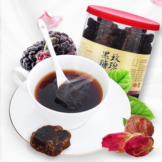 Taiwan Original Packaging Chateau Rose Goods Brown Sugar300g Rose Goods Tea Goods Drink Goods Soup R