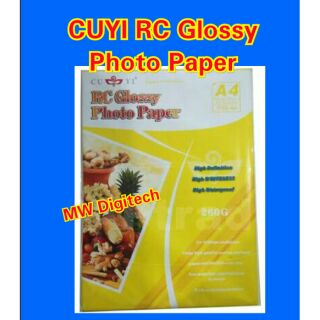 CUYI RC Glossy Photo Paper A4 - 20pcs / pk
