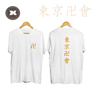 Tokyo Revengers T-shirt Short Sleeve Casual Tops Unisex Round Neck Sport Anime Tee Shirt Tokyo Manji Sano Manjiro Draken (2)