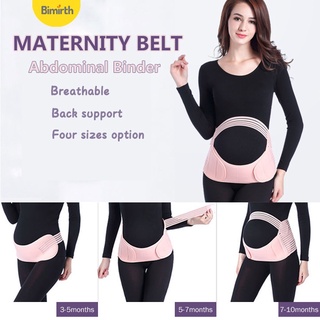 FDA Breathable Back Pregnancy Abdominal Binder Band Belly Maternity Support Belt