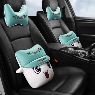 【LouYu】 Headrest Car Neck Pillow Car Neck Pillow Neck Pillow A Pair Of Cartoon Cute Pillow Car Car Seat Cushion Automotive Waist Cushion