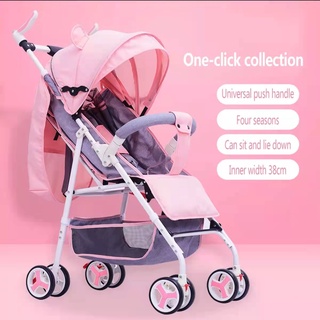 Lightweight folding stroller Stroller-style stroller, can sit and lie down, suitable for 0-3 years o
